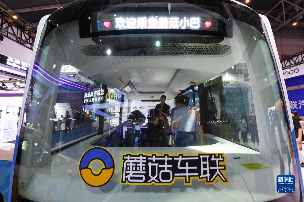昌盛国际9x